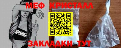 винт Ирбит