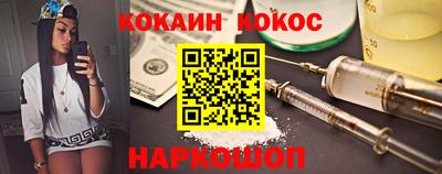винт Ирбит
