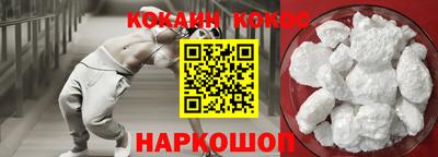 винт Ирбит