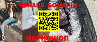 мефедрон мука Изобильный