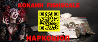 винт Ирбит