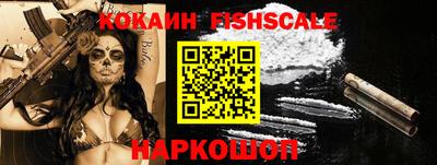 винт Ирбит