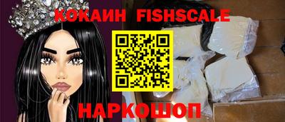 винт Ирбит