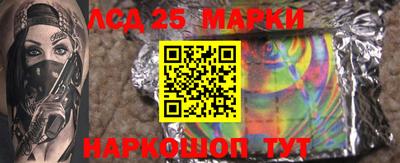мефедрон мука Изобильный