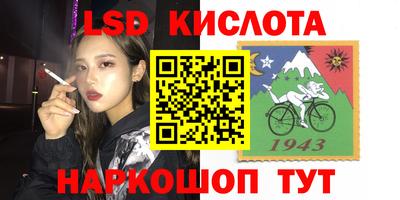 мефедрон мука Изобильный
