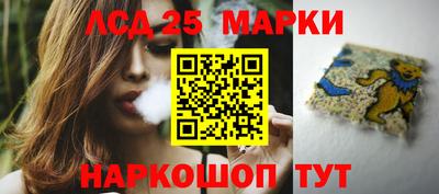 винт Ирбит