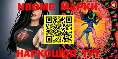 винт Ирбит