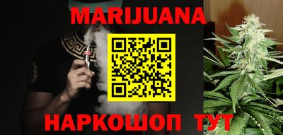 винт Ирбит