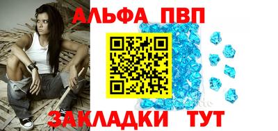 мефедрон мука Изобильный