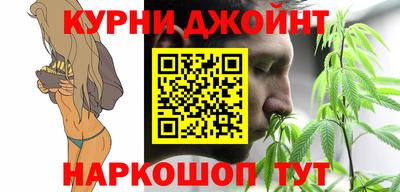 винт Ирбит