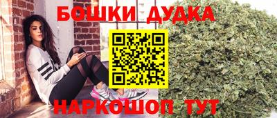 мяу мяу мука Ипатово