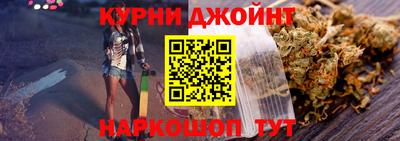 мефедрон мука Изобильный