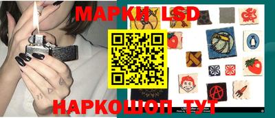 мяу мяу мука Ипатово