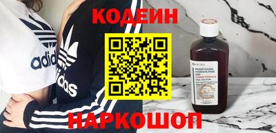 мефедрон мука Изобильный