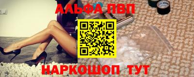 мяу мяу мука Ипатово