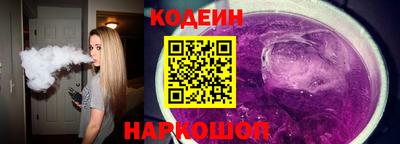 мефедрон мука Изобильный