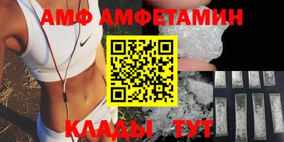 мефедрон мука Изобильный