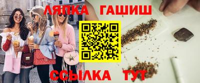 винт Ирбит