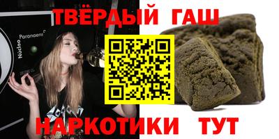 винт Ирбит