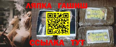 мефедрон мука Изобильный