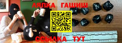винт Ирбит