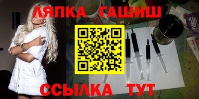 мяу мяу мука Ипатово