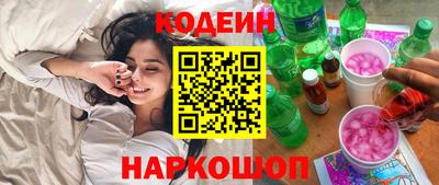 винт Ирбит